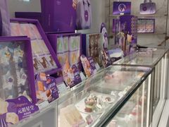 -GANSO元祖食品(锦创书城店)