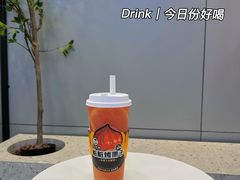 -沪上阿姨·精选茶饮(扬帆小区店)