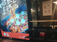 -鱼酷活鱼烤鱼(梅江印象城店)