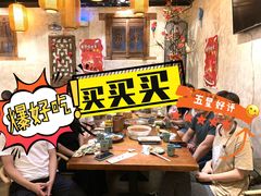 -锦小馆(安贞店)
