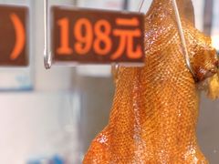 -大洋家·精品潮汕菜·生腌砂锅粥(天河东路店)