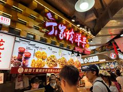 -丁家坡洋芋·观音桥好吃街A区(全国总店)