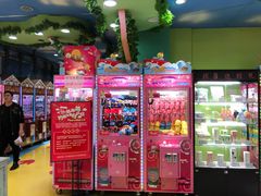 -爱玩嘉年华(江北一店)