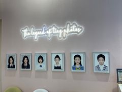 -天真蓝照相馆(杭州滨江宝龙店)