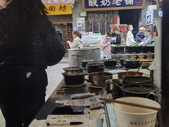 -清真·穆萨砂锅(大皮院店)