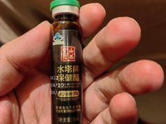 -山西会馆·晋菜·晋商宴·学堂记忆(许坦西街店)