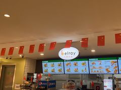 -德克士(五洲餐厅)