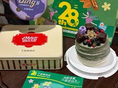 -丁香西饼屋(桂林路店)