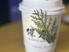 -IN COFFEE LAB 隐咖啡