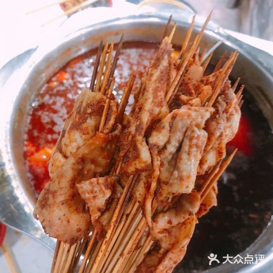大南串串香