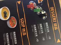 -乐凯撒披萨(喜荟城店)