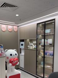 -咪咪比基尼脱毛专业店