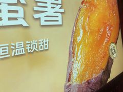 -龍歌自助小火锅(雨花台江南虹悦城店)