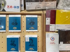-三联韬奋书店(宽窄巷子店)