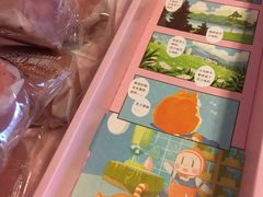 -好利来(熙地港店)