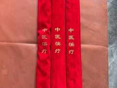 -儒之堂·足道养生SPA影院式(万融城店)