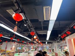 -好特卖HotMaxx(杭州滨江宝龙城店)
