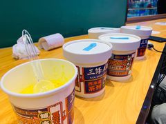 -三条A糖水公司(永旺梦乐城店)