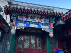 -北京湖广会馆