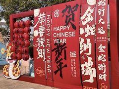 -汕头蓝水星欢乐世界