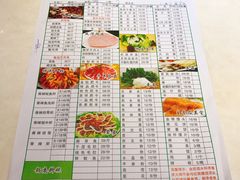 菜单-万和源炝锅城·活鱼现炝(文艺北路店)