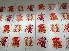 -深圳市当代艺术与城市规划馆