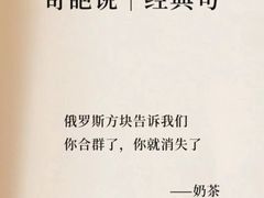 -OneFit健身(汇锦城店)