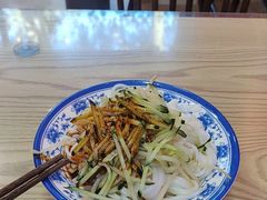 -大嘻咹biangbiang面(历史博物馆店)