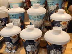 -一杯黔茶(西江千户苗寨古街店)