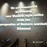 永盛新开的一家咖啡店