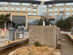 -宁波富邦荪湖山庄