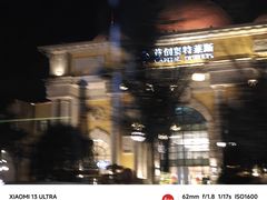 -首创奥特莱斯(西安店)