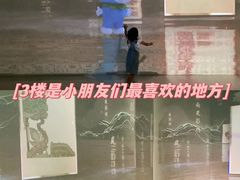 -0317火锅鸡·清真(正达店)