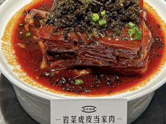 -33号大院·青岛本帮菜(五四广场店)