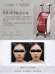 -广州安和泰医学月子会所