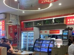 -嘎琉鲜切牛肉自助火锅