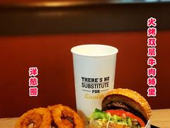 火烤双层牛肉特堡-The Habit Burger Grill 哈比特汉堡(复兴soho店)