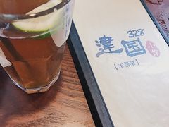-建国328 本帮小馆·面馆