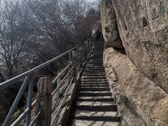 -华山风景名胜区-苍龙岭
