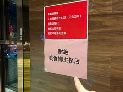 -冰城小镇音乐串吧·聚会餐厅(百子湾店)