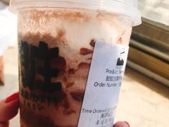 脏脏冰淇淋茶-LELECHA乐乐茶(美罗城店)