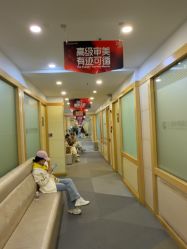 -上海华美医疗美容医院