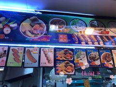 -凝香园(渣菲大厦店)