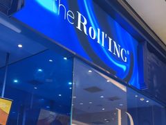 -the Roll'ING手作瑞士卷专门店(卓悦中心店)