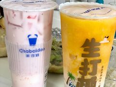 -茶百道(下沙宝龙二期店)