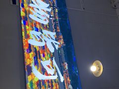 -肉店炸炸炸·爆汁孜然牛肉