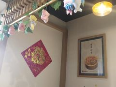 -杨妈妈粥店(华山路店)