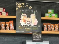 -星巴克臻选(郑州中原万达店)