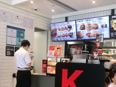 -肯德基(成山路地铁站店)