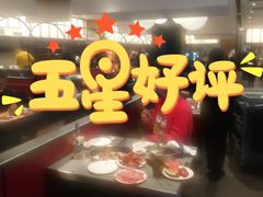 -悦享海创意自助(姜堰万达店)